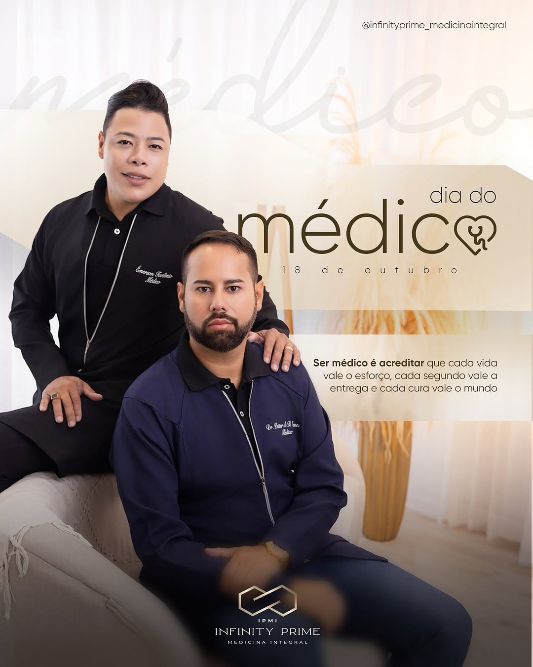 Dia a dia da clínica Infinity Prime em Camocim, CE